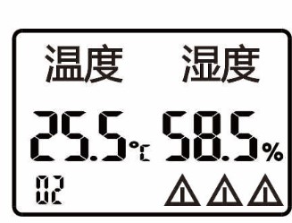 SPD-HT485_D機架溫濕度傳感器，機架溫濕度傳感器