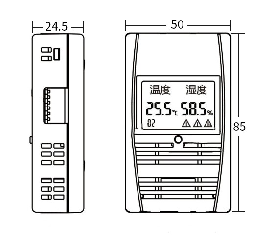 SPD-HT485_D機架溫濕度傳感器，機架溫濕度傳感器