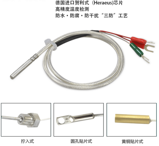 工廠及車(chē)間溫濕度監(jiān)控方案,工廠及車(chē)間溫濕度監(jiān)控